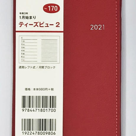 5f8535d76589fd324ca38789