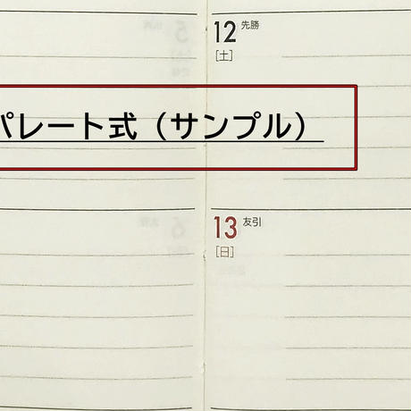 5f8535cf6589fd324ca3875c