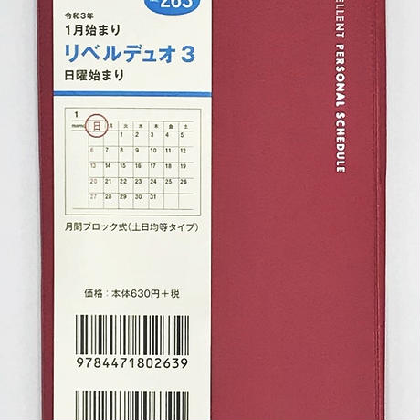 5f83f05f6589fd77106a95d0