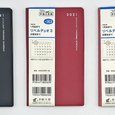 5f83f05f6589fd77106a95d0