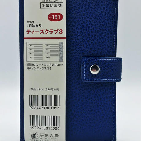 5f8535df6589fd324ca387bc
