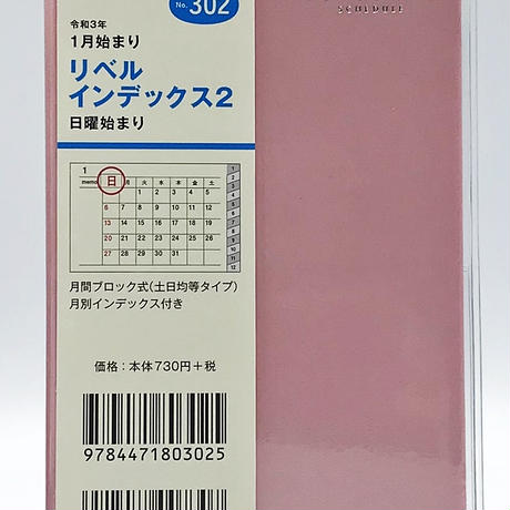 5f83f0656589fd77106a95fd