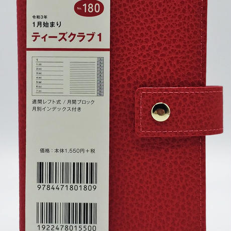 5f8535dd6589fd324ca387b3