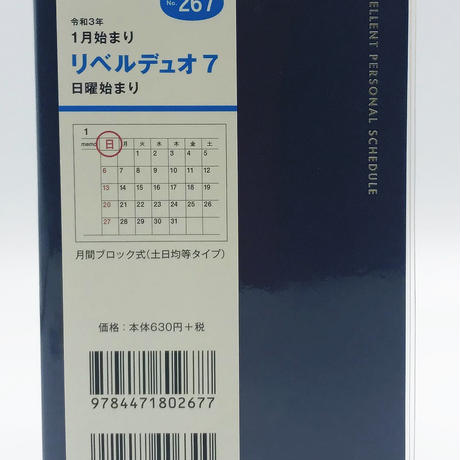 5f83f0616589fd77106a95e8