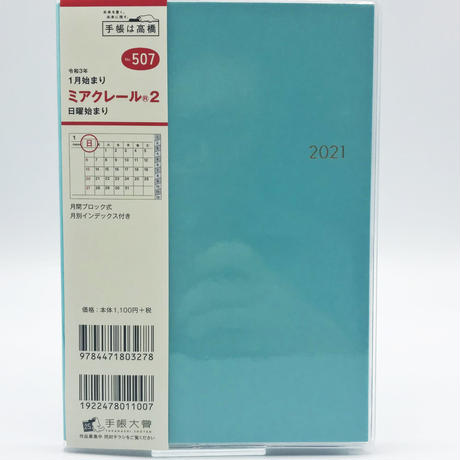 5f83bf586589fd2f6c3cb646