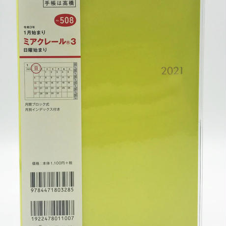 5f83bf586589fd2f6c3cb646