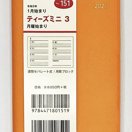 5f8535cb6589fd324ca38742