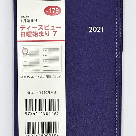 5f8535d16589fd324ca38768