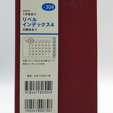 5f83f0636589fd77106a95f7