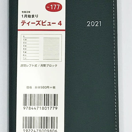 5f8535d76589fd324ca38789
