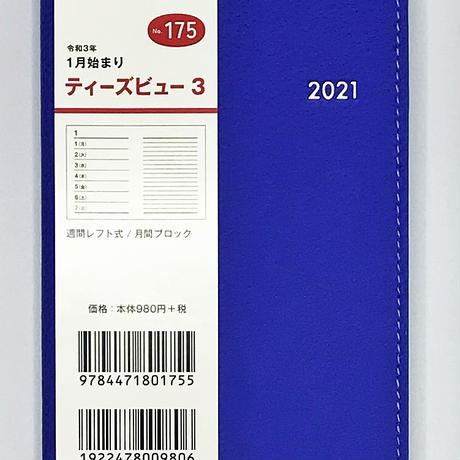 5f8535d76589fd324ca38789