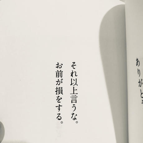 5d9098d5745e6c16eee44be9
