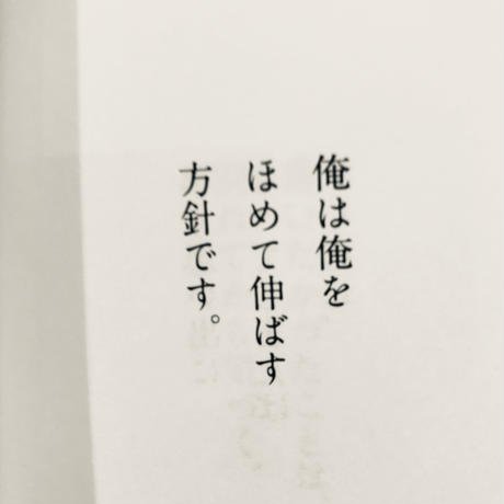 5d9098d5745e6c16eee44be9