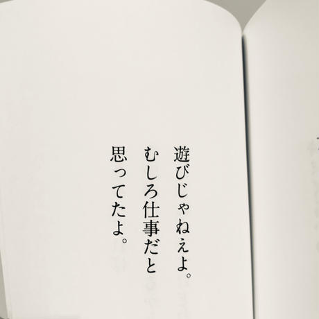 5d9098d5745e6c16eee44be9