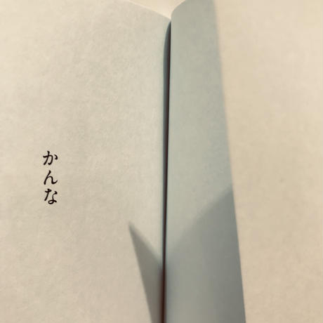 5d940066220e7540323f2865