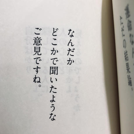 5d9098d5745e6c16eee44be9