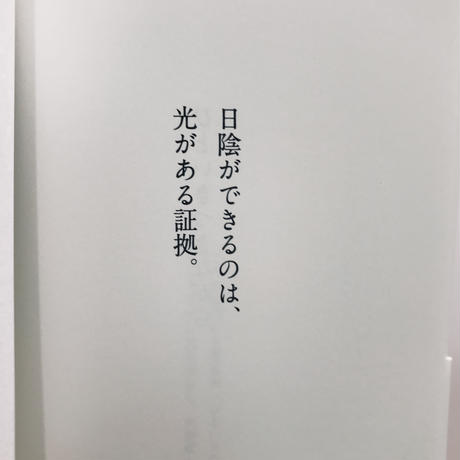 5d9096aa745e6c51eae4032d