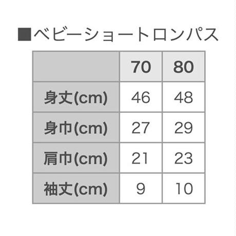 5986f2c8f22a5b5a9b012da2