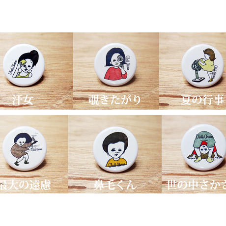 50b86ca456ea70c621000ce6