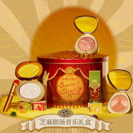 クッキーモンスター Stores