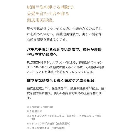 5d4558822e89b70ef2d8b45b