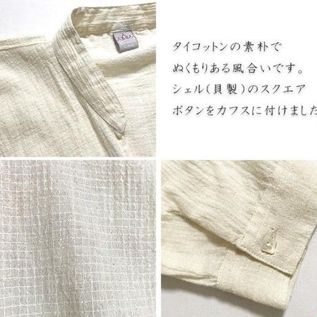 5d63766dc8084f14829152aa
