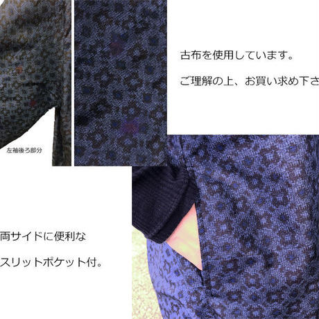 5c88c8b1785b8e2ea5221252