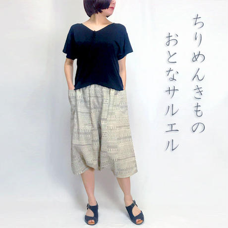 5eb50de955fa0328c6635f93