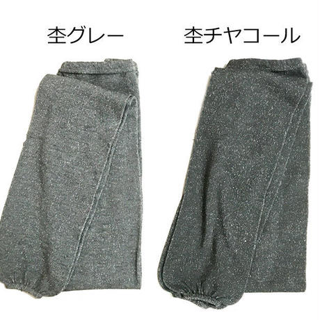 5c91d12ca71db721d9475579