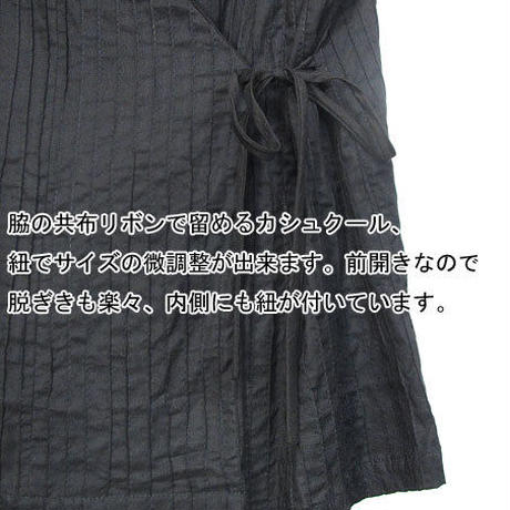 5c88ae8f89c42d5274ca9c14