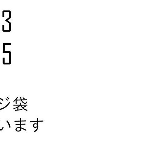 5efe78cdec8fd3528422d36c