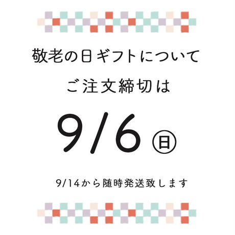 5f426f71223ead4f528fc2eb