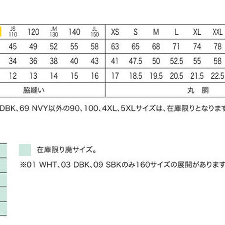 57c3961f99c3cd8498000045
