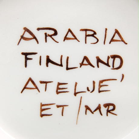 56fcdf666c96e63d150001b0