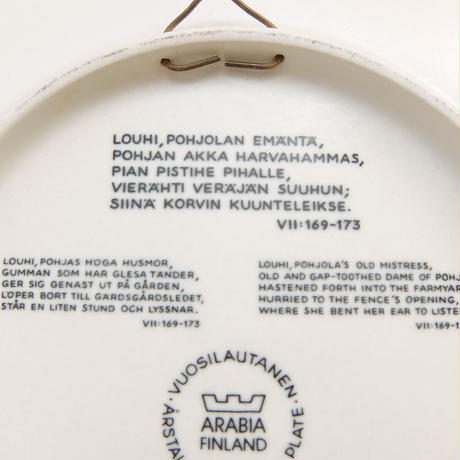 590ad60e428f2de272006ce8
