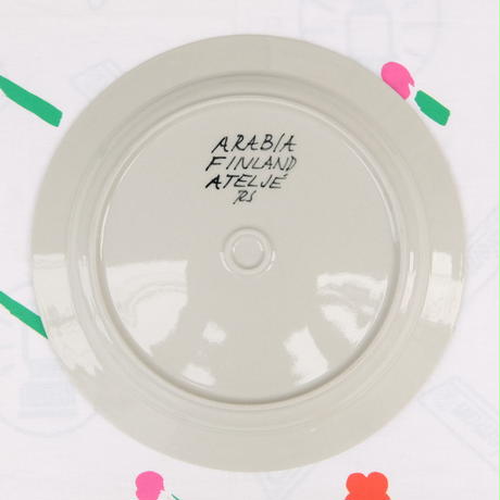 56dbcce73bcba9cf40011c8d