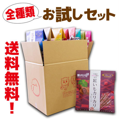 5ed487ef55fa03146ac076b0