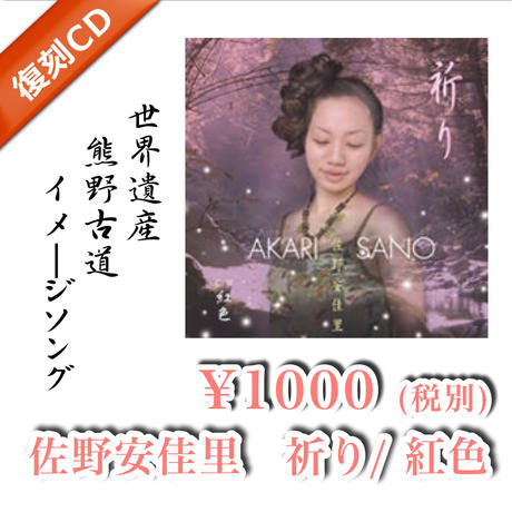 534fe4103e7a4ab031000214