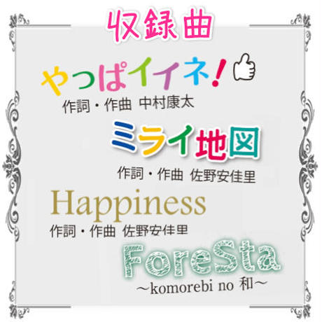 572cf3b741f8e8a477000223