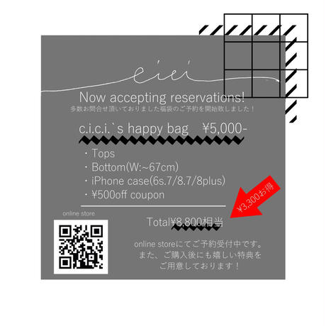 5c113c327cd3616818d46e11