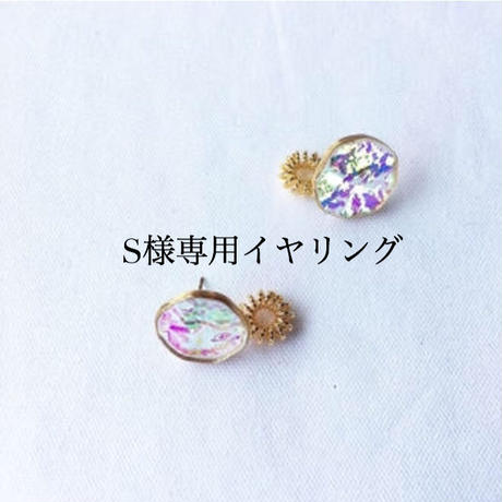 5af94ea7434c720f3a0008ab