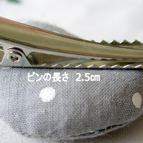516118a39de2f0e0ab000899