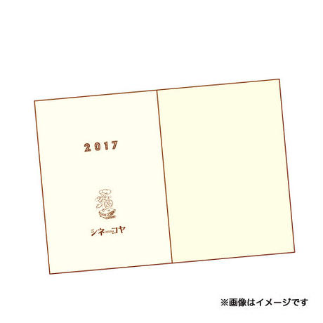 58b616ab41f8e83a04004691