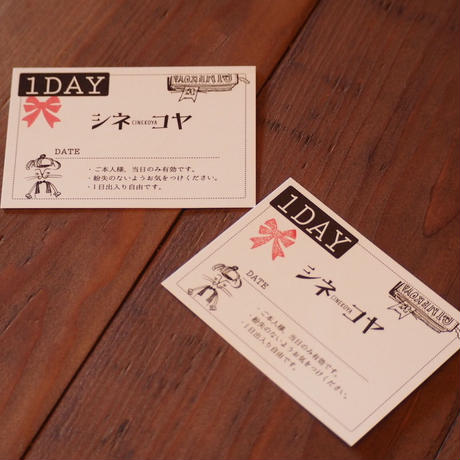 5961c607ed05e63163005b87