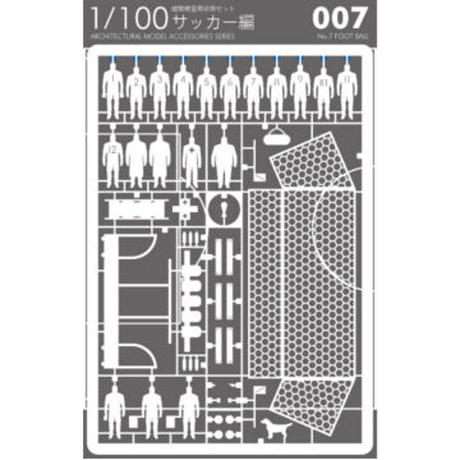 59631980ed05e63699000d70