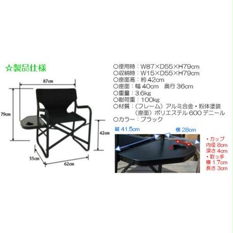 58cca0fb1f4375a8a3006800