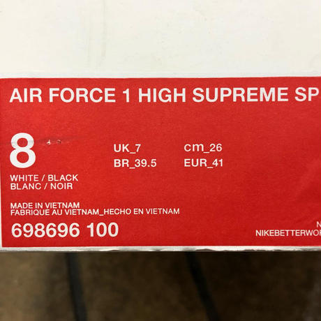 5f1949b0791d0251d87f483d
