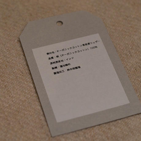 5e1aaae26899fd55e6cd8bc0