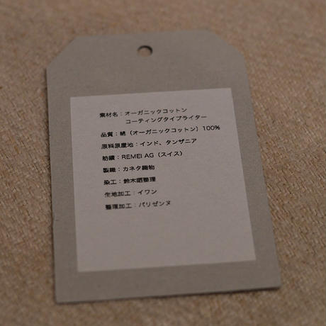 5e522efbc78a532baf418056