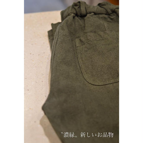 5eb66fe455fa0356cc635efa